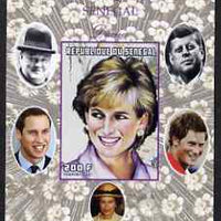 Senegal 1998 Princess Diana 200f imperf m/sheet #02 unmounted mint. Note this item is privately produced and is offered purely on its thematic appeal, it has no postal validity