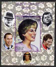 Senegal 1998 Princess Diana 200f imperf m/sheet #04 unmounted mint. Note this item is privately produced and is offered purely on its thematic appeal, it has no postal validity