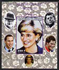 Senegal 1998 Princess Diana 200f imperf m/sheet #05 unmounted mint. Note this item is privately produced and is offered purely on its thematic appeal, it has no postal validity