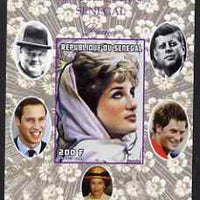 Senegal 1998 Princess Diana 200f imperf m/sheet #06 unmounted mint. Note this item is privately produced and is offered purely on its thematic appeal, it has no postal validity