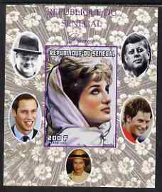 Senegal 1998 Princess Diana 200f imperf m/sheet #06 unmounted mint. Note this item is privately produced and is offered purely on its thematic appeal, it has no postal validity