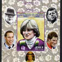 Senegal 1998 Princess Diana 250f imperf m/sheet #10 unmounted mint. Note this item is privately produced and is offered purely on its thematic appeal, it has no postal validity