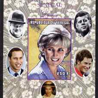 Senegal 1998 Princess Diana 250f imperf m/sheet #11 unmounted mint. Note this item is privately produced and is offered purely on its thematic appeal, it has no postal validity