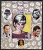 Senegal 1998 Princess Diana 250f imperf m/sheet #15 unmounted mint. Note this item is privately produced and is offered purely on its thematic appeal, it has no postal validity