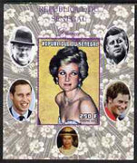 Senegal 1998 Princess Diana 250f imperf m/sheet #16 unmounted mint. Note this item is privately produced and is offered purely on its thematic appeal, it has no postal validity