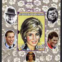 Senegal 1998 Princess Diana 250f imperf m/sheet #17 unmounted mint. Note this item is privately produced and is offered purely on its thematic appeal, it has no postal validity