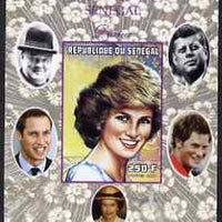 Senegal 1998 Princess Diana 250f imperf m/sheet #18 unmounted mint. Note this item is privately produced and is offered purely on its thematic appeal, it has no postal validity