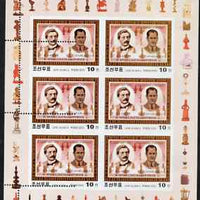 North Korea 2001 Chess World Champions 10ch (Lasker & Capablanca) sheetlet of 6 with blue omitted PLUS spectacular misplacement of perfs, a stunning double variety