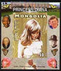 Mongolia 2007 Tenth Death Anniversary of Princess Diana 50f imperf m/sheet #01 unmounted mint (Churchill, Kennedy, Mandela, Roosevelt & Butterflies in background)