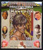 Mongolia 2007 Tenth Death Anniversary of Princess Diana 200f imperf m/sheet #07 unmounted mint (Churchill, Kennedy, Mandela, Roosevelt & Butterflies in background)