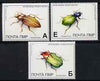 Dnister Moldavian Republic (NMP) 1999 Insects perf set of 3 values unmounted mint