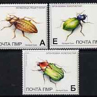 Dnister Moldavian Republic (NMP) 1999 Insects perf set of 3 values unmounted mint