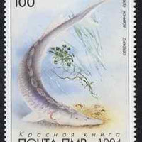 Dnister Moldavian Republic (NMP) 1994 Sturgeon 100L unmounted mint