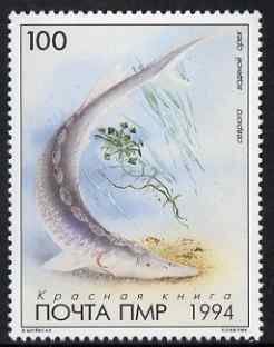 Dnister Moldavian Republic (NMP) 1994 Sturgeon 100L unmounted mint