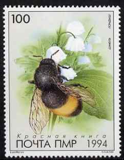 Dnister Moldavian Republic (NMP) 1994 Bumble Bee 100L unmounted mint