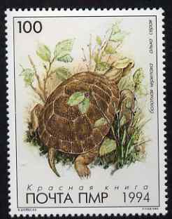 Dnister Moldavian Republic (NMP) 1994 Tortoise 100L unmounted mint