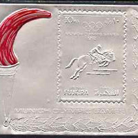 Fujeira 1972 Munich Olympic Games 10r Show-Jumping Airmail m/sheet embossed in silver foil unmounted mint as Mi BL 110A