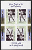 Angola 1999 Great People of the 20th Century - Babe Ruth imperf sheetlet of 4 (2 tete-beche pairs) with golfer in margin unmounted mint. Note this item is privately produced and is offered purely on its thematic appeal