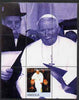 Angola 2000 Pope's Visit to the Holy Land perf s/sheet #2 unmounted mint. Note this item is privately produced and is offered purely on its thematic appeal