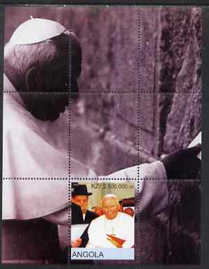 Angola 2000 Pope's Visit to the Holy Land perf s/sheet #8 unmounted mint. Note this item is privately produced and is offered purely on its thematic appeal