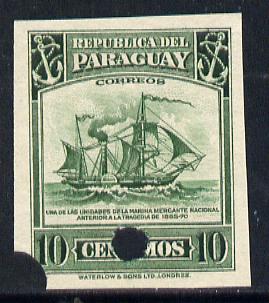 Paraguay 1944-45 Paddle Steamer 10c imperf proof with Waterlow & Sons security punch holes (some wrinkles) as SG 591