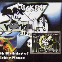 Somalia 2003 75th Birthday of Mickey Mouse #5 - Steamboat Willie perf s/sheet unmounted mint