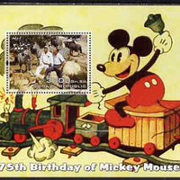 Somalia 2003 75th Birthday of Mickey Mouse #6 - Disney with Zebras perf s/sheet unmounted mint. Note this item is privately produced and is offered purely on its thematic appeal