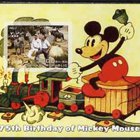 Somalia 2003 75th Birthday of Mickey Mouse #6 - Disney with Zebras imperf s/sheet unmounted mint