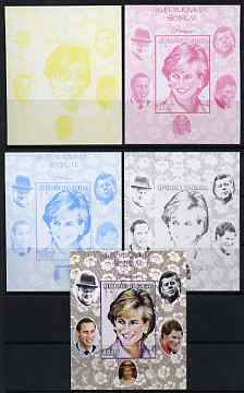 Senegal 1998 Princess Diana 200f imperf m/sheet #02 the set of 5 progressive proofs comprising the 4 individual colours plus all 4-colour composite, unmounted mint