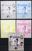 Senegal 1998 Princess Diana 200f imperf m/sheet #03 the set of 5 progressive proofs comprising the 4 individual colours plus all 4-colour composite, unmounted mint