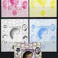 Senegal 1998 Princess Diana 200f imperf m/sheet #04 the set of 5 progressive proofs comprising the 4 individual colours plus all 4-colour composite, unmounted mint