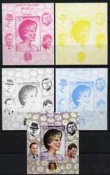 Senegal 1998 Princess Diana 200f imperf m/sheet #04 the set of 5 progressive proofs comprising the 4 individual colours plus all 4-colour composite, unmounted mint