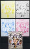 Senegal 1998 Princess Diana 200f imperf m/sheet #05 the set of 5 progressive proofs comprising the 4 individual colours plus all 4-colour composite, unmounted mint