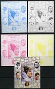 Senegal 1998 Princess Diana 200f imperf m/sheet #06 the set of 5 progressive proofs comprising the 4 individual colours plus all 4-colour composite, unmounted mint