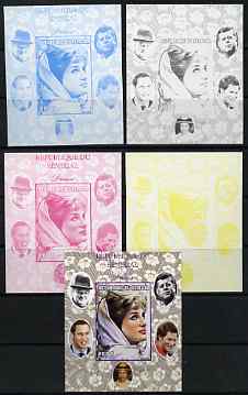 Senegal 1998 Princess Diana 200f imperf m/sheet #06 the set of 5 progressive proofs comprising the 4 individual colours plus all 4-colour composite, unmounted mint