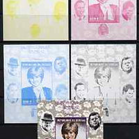 Senegal 1998 Princess Diana 200f imperf m/sheet #07 the set of 5 progressive proofs comprising the 4 individual colours plus all 4-colour composite, unmounted mint