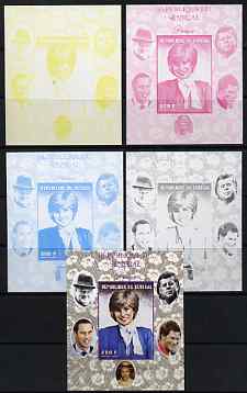 Senegal 1998 Princess Diana 200f imperf m/sheet #07 the set of 5 progressive proofs comprising the 4 individual colours plus all 4-colour composite, unmounted mint