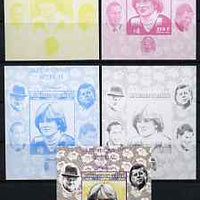 Senegal 1998 Princess Diana 250f imperf m/sheet #10 the set of 5 progressive proofs comprising the 4 individual colours plus all 4-colour composite, unmounted mint