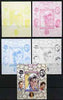 Senegal 1998 Princess Diana 250f imperf m/sheet #11 the set of 5 progressive proofs comprising the 4 individual colours plus all 4-colour composite, unmounted mint