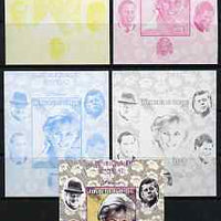 Senegal 1998 Princess Diana 250f imperf m/sheet #11 the set of 5 progressive proofs comprising the 4 individual colours plus all 4-colour composite, unmounted mint