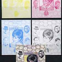 Senegal 1998 Princess Diana 250f imperf m/sheet #12 the set of 5 progressive proofs comprising the 4 individual colours plus all 4-colour composite, unmounted mint