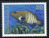 Micronesia 1993-96 Grouper 20c unmounted mint, SG 277