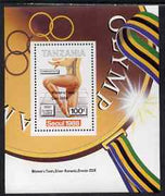 Tanzania 1988 Seoul Olympic Games (2nd issue) Gymnastics perf m/sheet unmounted mint, SG MS 575