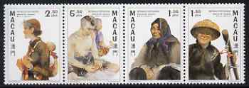 Macao 1997 Tan-Ka (Boat) People perf se-tenant strip of 4 unmounted mint SG 979-82