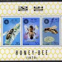 North Korea 1979 The Honey Bee perf sheetlet comprising the set of 3 unmounted mint, as SG N1928-30