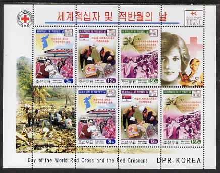 North Korea 2002 Red Cross & Red Crescent perf sheetlet containing 2 each of 3wn, 12wn & 150wn, unmounted mint SG MS 4237a