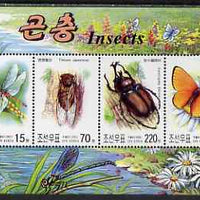 North Korea 2003 Insects perf sheetlet containing set of 4 values unmounted mint, SG MS N4303