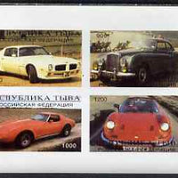 Touva 1996 Cars imperf sheetlet containing complete set of 4 values unmounted mint