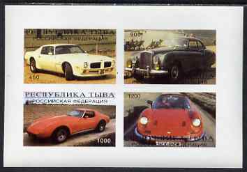 Touva 1996 Cars imperf sheetlet containing complete set of 4 values unmounted mint