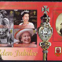 Gibraltar 2002 Golden Jubilee perf sheetlet containing complete set of 5 values unmounted mint, SG MS 1001